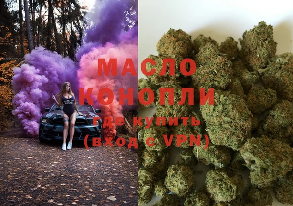 MDMA Premium VHQ Белоозёрский